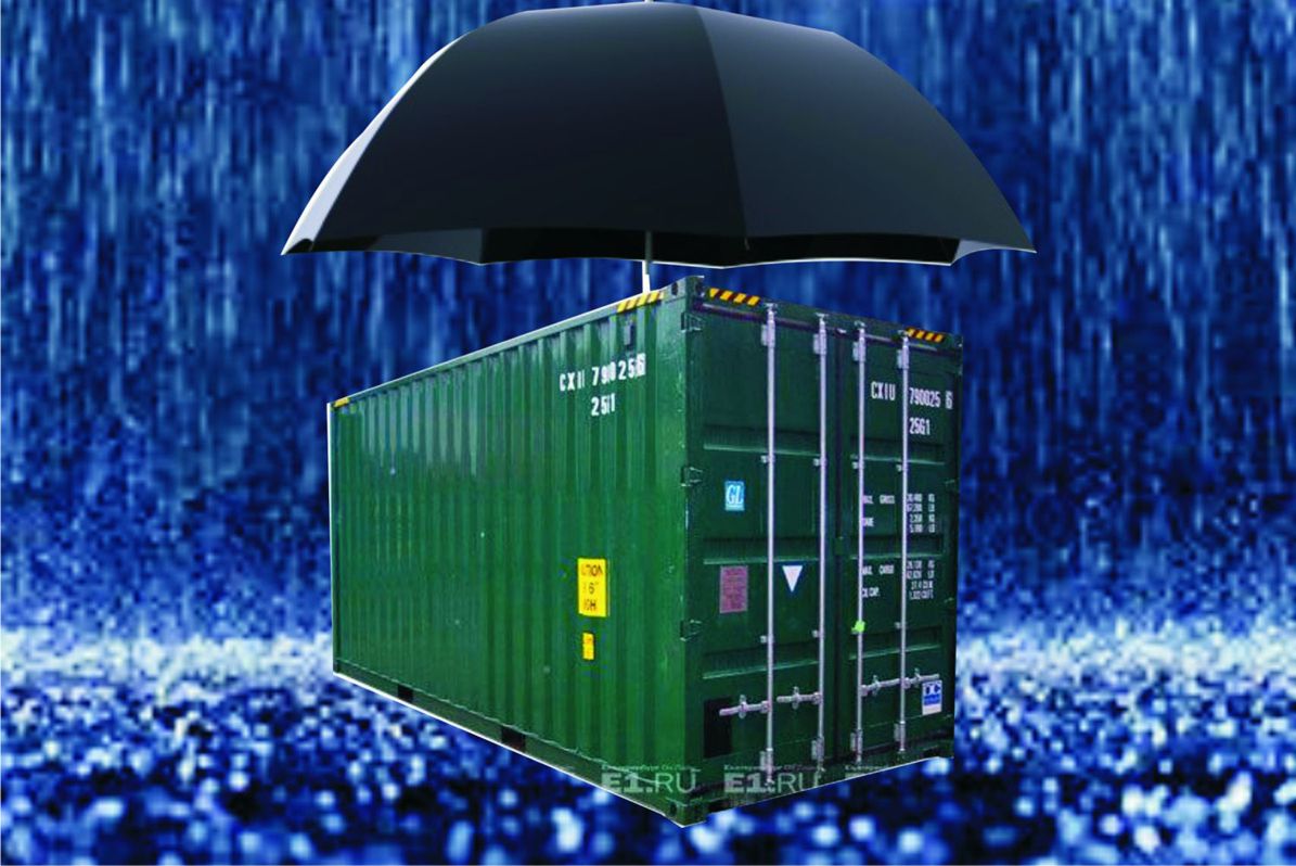 СТРАХОВАНИЕ ГРУЗОВ